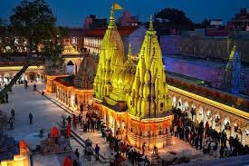 KASI, GAYA, PRAYAGRAJ AND AYODHYA TOUR