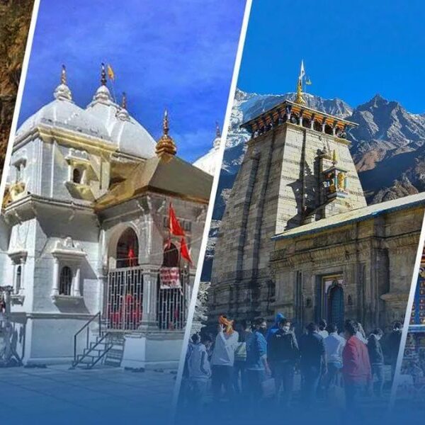 CHAR DHAM